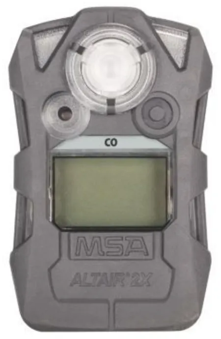 MSA ALTAIR 2X Gas Detector CO - Low 30 High 200 Charcoal Case - [MS-10157969]